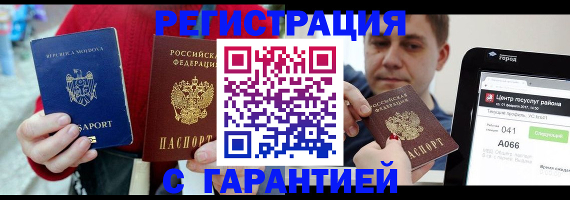 форма 3 в Новоузенске